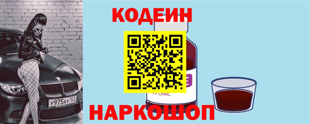 Альфа ПВП Сердобск