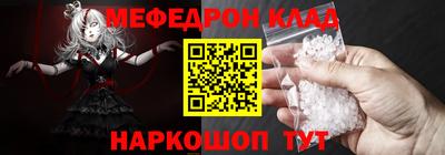 spice Бузулук