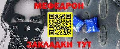 герыч Бугуруслан