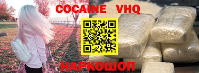 jwh Будённовск