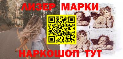 jwh Будённовск