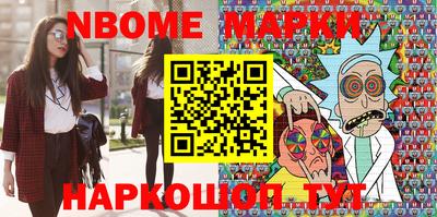 spice Бузулук