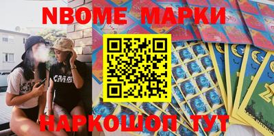 jwh Будённовск