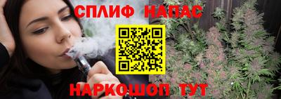 герыч Бугуруслан