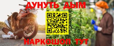 spice Бузулук