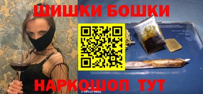spice Бузулук