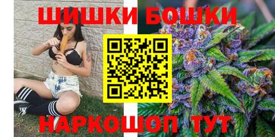 spice Бузулук