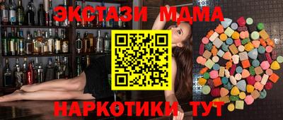 spice Бузулук