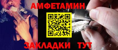 jwh Будённовск
