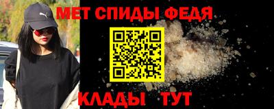 spice Бузулук