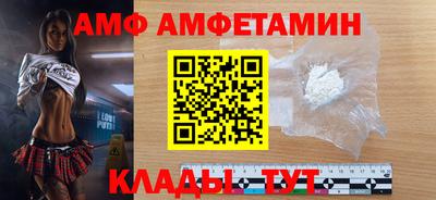 jwh Будённовск