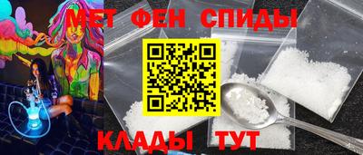 jwh Будённовск