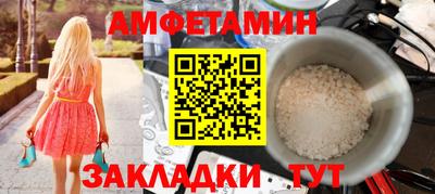 jwh Будённовск