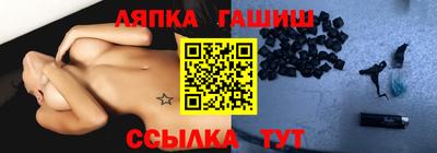 герыч Бугуруслан