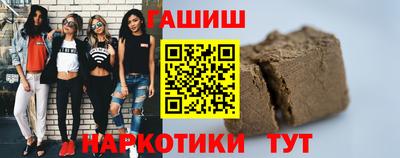 jwh Будённовск