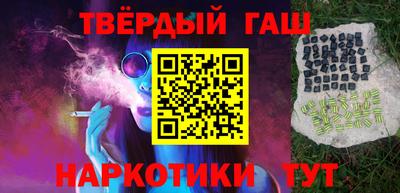 spice Бузулук
