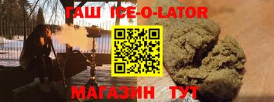 герыч Бугуруслан