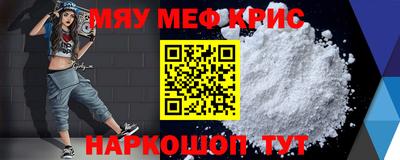 spice Бузулук